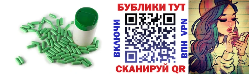 Ecstasy 300 mg продажа наркотиков blacksprut ССЫЛКА Мценск