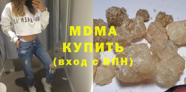 МДПВ Краснотурьинск