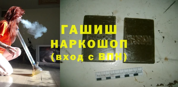 марки lsd Корсаков