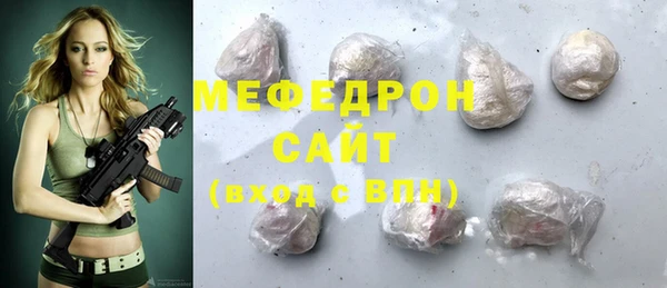 первитин Коряжма