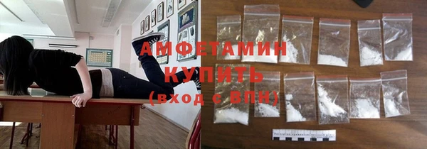 МДПВ Краснотурьинск