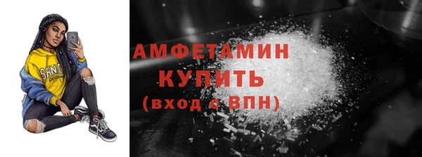 марки lsd Корсаков