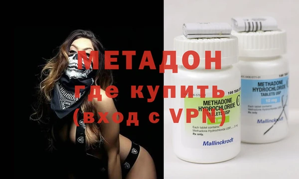 МДПВ Краснотурьинск