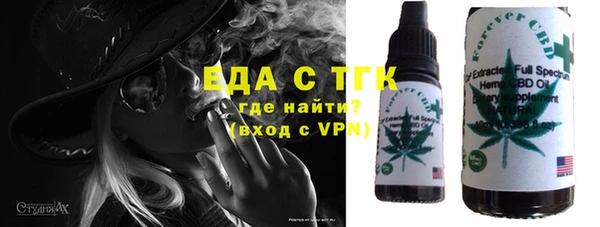 первитин Коряжма