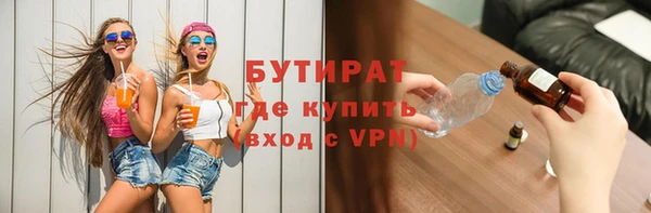 jwh Костерёво