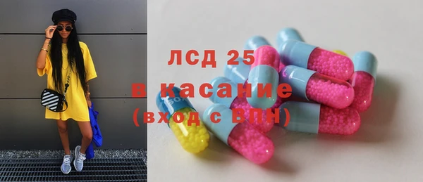 МДПВ Краснотурьинск