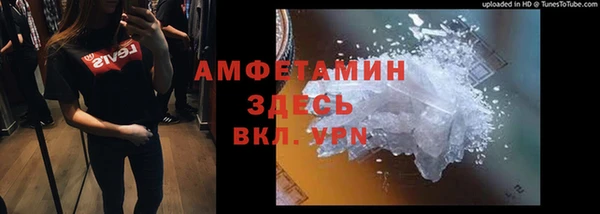 jwh Костерёво