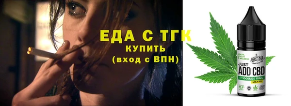 jwh Костерёво