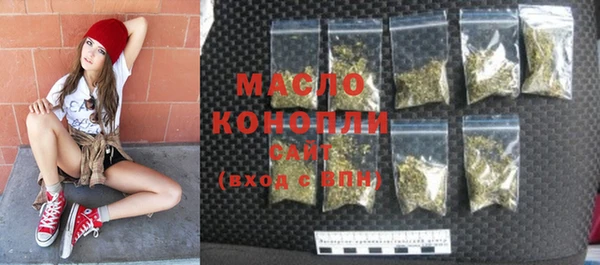 МДПВ Краснотурьинск