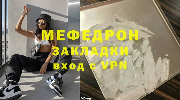 МДПВ Краснотурьинск