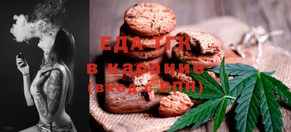 МДПВ Краснотурьинск