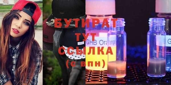 МДПВ Краснотурьинск