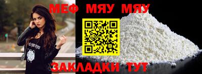 каннабис Донской