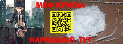 каннабис Донской