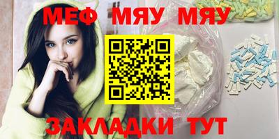 гашишное масло Донецк
