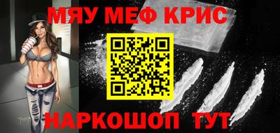 марихуана Балахна