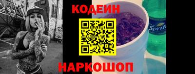 каннабис Донской