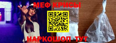a pvp Дубна
