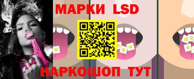 каннабис Донской