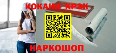 экстази Балашиха