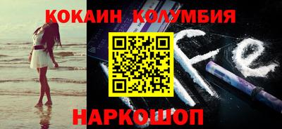 экстази Балашиха