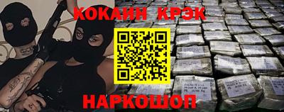 марихуана Балахна