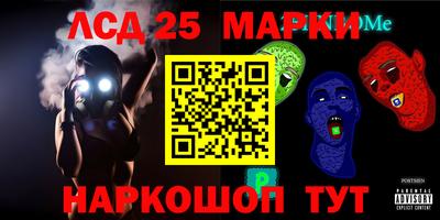 a pvp Дубна