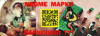 каннабис Донской