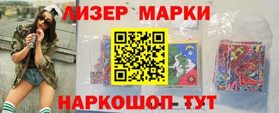 экстази Балашиха