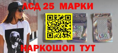 a pvp Дубна