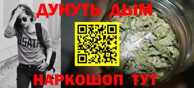 кокс Балаково