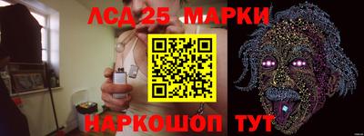 экстази Балашиха