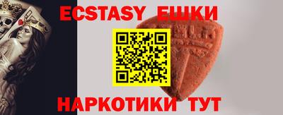 каннабис Донской