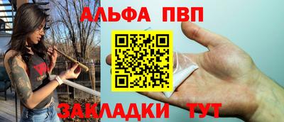 экстази Балашиха