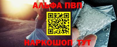 каннабис Донской