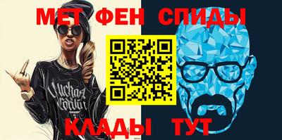 гашишное масло Донецк