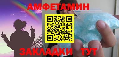 каннабис Донской