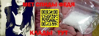 каннабис Донской