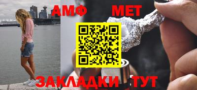 каннабис Донской