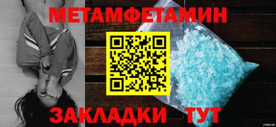 MDMA Premium VHQ Заводоуковск