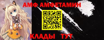 кокс Балаково