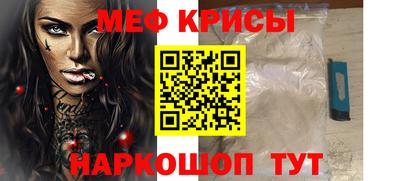 твердый Заволжье
