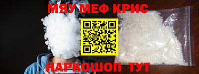 кокс Балаково