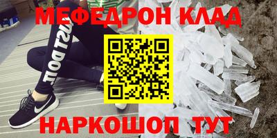 a pvp Дубна