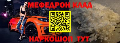 экстази Балашиха