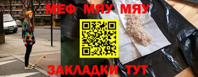 гашишное масло Донецк