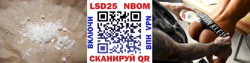 наркота  blacksprut   LSD-25 экстази ecstasy  Мценск 