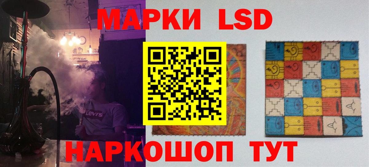 МЕФ Мценск