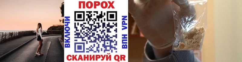 Метамфетамин винт  Мценск 